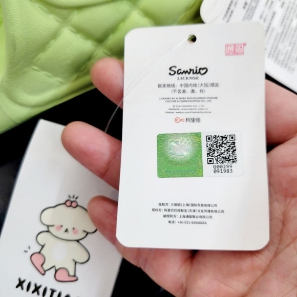 Brand New Sanrio Keroppi Green Slippers US 7.5 - Picture 7 of 9